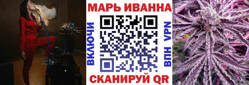 Все наркотики Белебей Бошки Шишки  Галлюциногенные грибы  Гашиш  Меф мяу мяу 