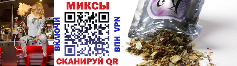 KRAKEN как зайти  Белебей  Бутират BDO 