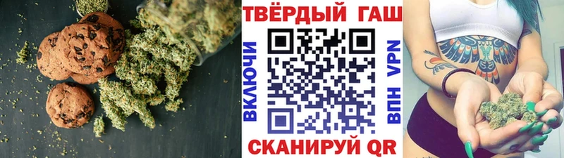 Cannafood конопля  где найти   Белебей 