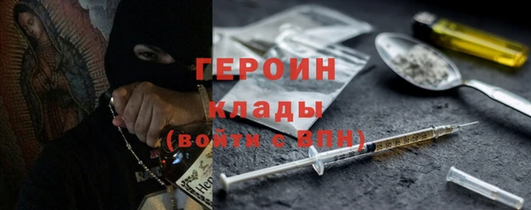 гашик Алзамай