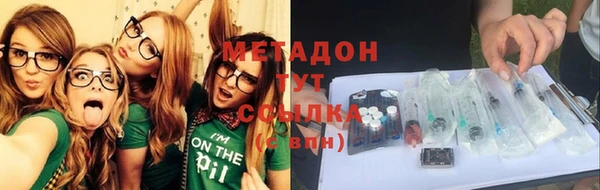 ГАЛЛЮЦИНОГЕННЫЕ ГРИБЫ Алексеевка