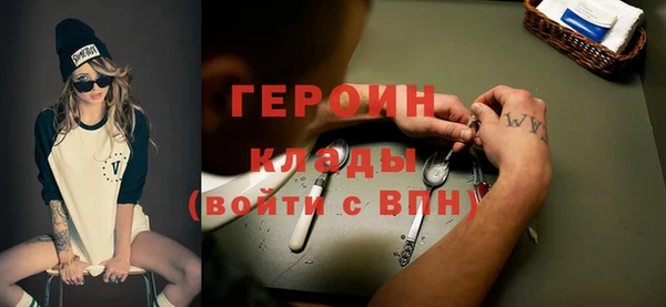дурь Алексин