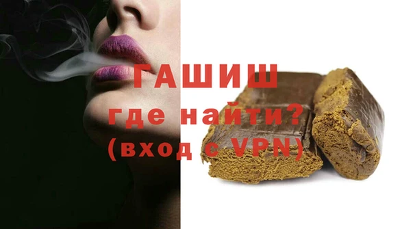 дурь Алексин