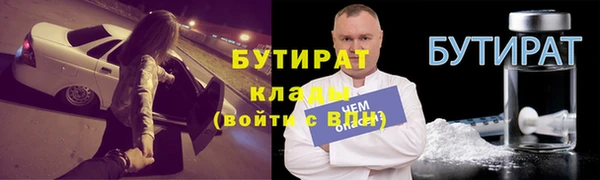 дурь Алексин