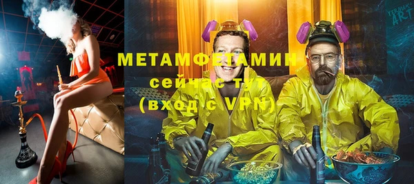 гашик Алзамай