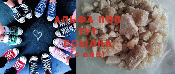 гашик Алзамай