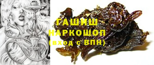 дурь Алексин