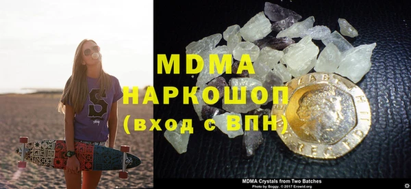 дурь Алексин