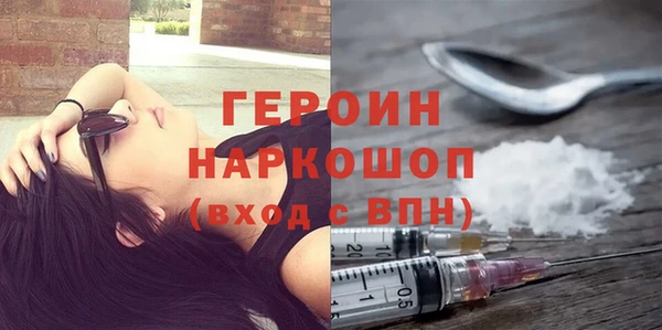 дурь Алексин