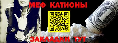 кокаин перу Бердск