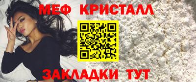 дистиллят марихуана Белореченск
