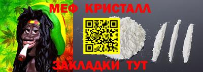дистиллят марихуана Белореченск