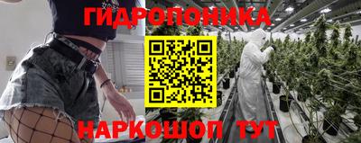 кокаин перу Бердск