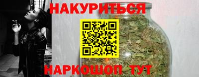 кокаин перу Бердск