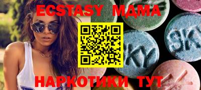 дистиллят марихуана Белореченск