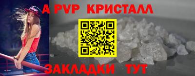 кокаин перу Бердск