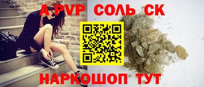 дистиллят марихуана Белореченск