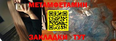 дистиллят марихуана Белореченск