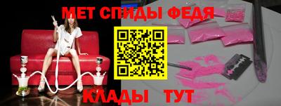 кокаин перу Бердск