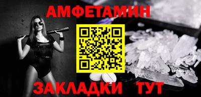 дистиллят марихуана Белореченск