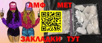 кокаин перу Бердск