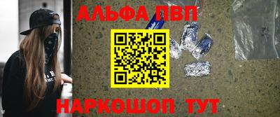 дистиллят марихуана Белореченск