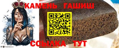 кокаин перу Бердск